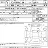 suzuki spacia 2024 -SUZUKI 【とちぎ 580む6496】--Spacia MK94S-152978---SUZUKI 【とちぎ 580む6496】--Spacia MK94S-152978- image 3