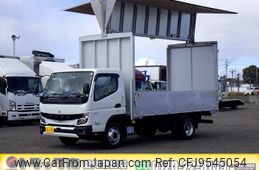 mitsubishi-fuso canter 2023 GOO_NET_EXCHANGE_0206393A30240124W002