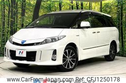 toyota estima-hybrid 2013 quick_quick_AHR20W_AHR20-7076796