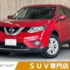 nissan x-trail 2014 -NISSAN--X-Trail DBA-NT32--NT32-015363---NISSAN--X-Trail DBA-NT32--NT32-015363- image 1