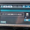 toyota estima-hybrid 2012 -TOYOTA 【岩手 300ﾙ4315】--Estima Hybrid DAA-AHR20W--AHR20-7067650---TOYOTA 【岩手 300ﾙ4315】--Estima Hybrid DAA-AHR20W--AHR20-7067650- image 34