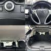 nissan x-trail 2017 504928-927690 image 6