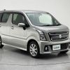 suzuki wagon-r 2018 -SUZUKI--Wagon R DAA-MH55S--MH55S-717024---SUZUKI--Wagon R DAA-MH55S--MH55S-717024- image 15