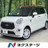daihatsu cast 2020 -DAIHATSU--Cast DBA-LA250S--LA250S-0197952---DAIHATSU--Cast DBA-LA250S--LA250S-0197952- image 1