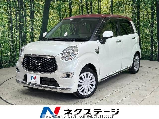 daihatsu cast 2020 -DAIHATSU--Cast DBA-LA250S--LA250S-0197952---DAIHATSU--Cast DBA-LA250S--LA250S-0197952- image 1