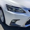 lexus ct 2018 -LEXUS--Lexus CT DAA-ZWA10--ZWA10-2320616---LEXUS--Lexus CT DAA-ZWA10--ZWA10-2320616- image 17