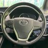 toyota voxy 2017 quick_quick_ZRR80G_ZRR80-0316911 image 12