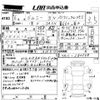 suzuki jimny 1994 CFJ1642976 image 3