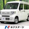 honda n-van 2019 -HONDA--N VAN HBD-JJ1--JJ1-3014244---HONDA--N VAN HBD-JJ1--JJ1-3014244- image 1