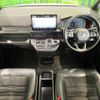 honda stepwagon 2024 CFJ1857079 image 2