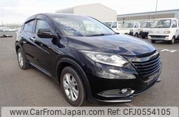 honda vezel 2015 22768