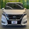 nissan serena 2018 -NISSAN--Serena DAA-GFC27--GFC27-075785---NISSAN--Serena DAA-GFC27--GFC27-075785- image 15