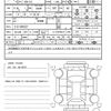 nissan note 2013 CFJ1332940 image 21