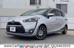 toyota sienta 2018 -TOYOTA--Sienta DAA-NHP170G--NHP170-7132978---TOYOTA--Sienta DAA-NHP170G--NHP170-7132978-