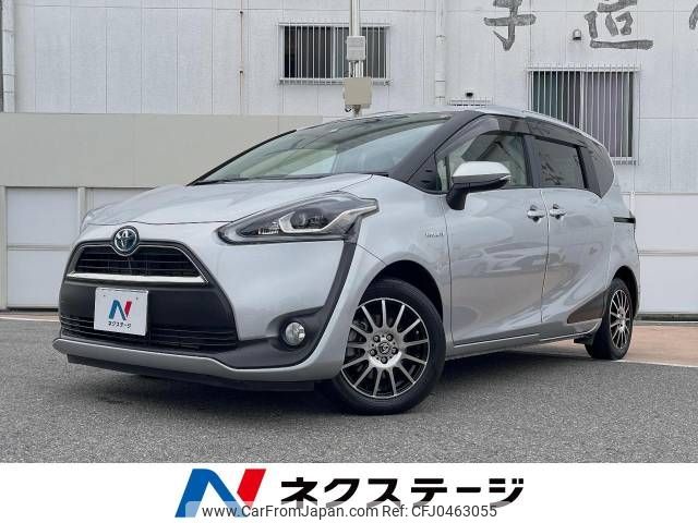 toyota sienta 2018 -TOYOTA--Sienta DAA-NHP170G--NHP170-7132978---TOYOTA--Sienta DAA-NHP170G--NHP170-7132978- image 1