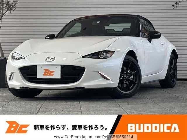 mazda roadster 2023 -MAZDA--Roadster 5BA-ND5RC--ND5RC-701489---MAZDA--Roadster 5BA-ND5RC--ND5RC-701489- image 1