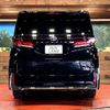 toyota vellfire 2023 -TOYOTA--Vellfire 6AA-AAHH45W--AAHH45-0001767---TOYOTA--Vellfire 6AA-AAHH45W--AAHH45-0001767- image 15
