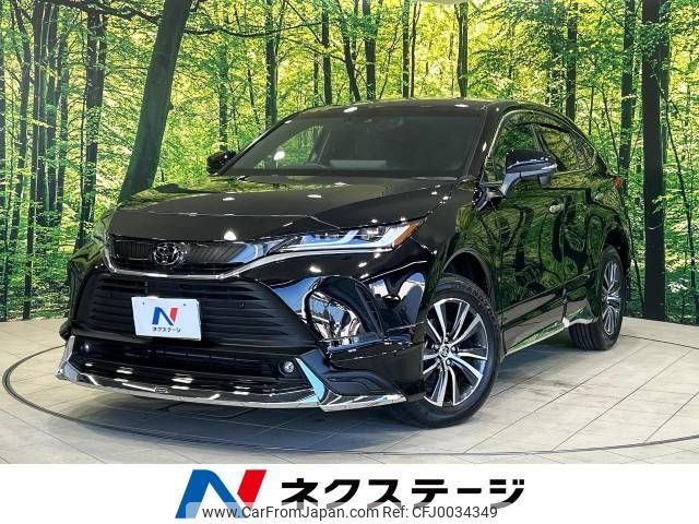 toyota harrier 2023 -TOYOTA--Harrier 6BA-MXUA80--MXUA80-0100517---TOYOTA--Harrier 6BA-MXUA80--MXUA80-0100517- image 1