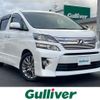 toyota vellfire 2013 -TOYOTA--Vellfire DBA-ANH20W--ANH20-8292829---TOYOTA--Vellfire DBA-ANH20W--ANH20-8292829- image 1