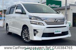 toyota vellfire 2013 -TOYOTA--Vellfire DBA-ANH20W--ANH20-8292829---TOYOTA--Vellfire DBA-ANH20W--ANH20-8292829-