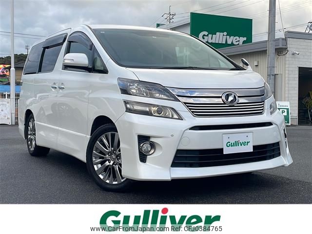 toyota vellfire 2013 -TOYOTA--Vellfire DBA-ANH20W--ANH20-8292829---TOYOTA--Vellfire DBA-ANH20W--ANH20-8292829- image 1