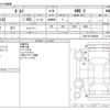 toyota porte 2012 -TOYOTA--Porte DBA-NCP145--NCP145-9000401---TOYOTA--Porte DBA-NCP145--NCP145-9000401- image 3
