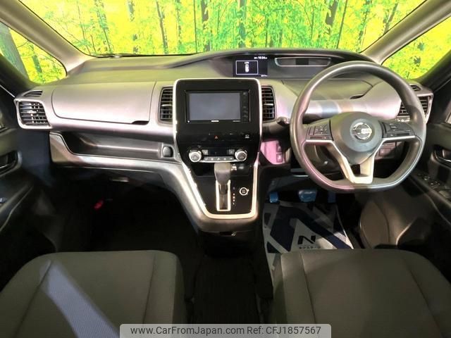 nissan serena 2018 CFJ1857567 image 2