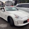 nissan fairlady-z 2015 -NISSAN--Fairlady Z CBA-Z34--Z34-500712---NISSAN--Fairlady Z CBA-Z34--Z34-500712- image 9