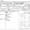 fiat fiat-others 2024 -FIAT 【尾張小牧 542ﾏ 17】--Fiat 7BA-31214T--ZFABF13H6RJJ82395---FIAT 【尾張小牧 542ﾏ 17】--Fiat 7BA-31214T--ZFABF13H6RJJ82395- image 3