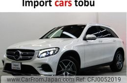 mercedes-benz glc-class 2019 -MERCEDES-BENZ--Benz GLC 253946--WDC2539462F517521---MERCEDES-BENZ--Benz GLC 253946--WDC2539462F517521-