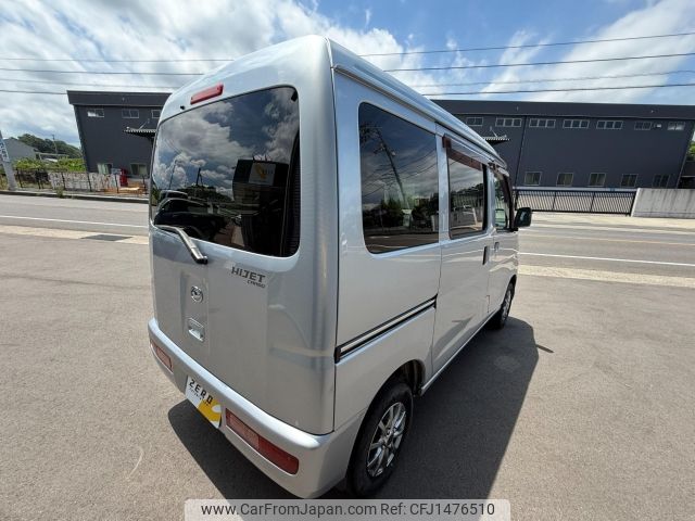 daihatsu hijet-van 2013 -DAIHATSU--Hijet Van S321V--S321V-0186748---DAIHATSU--Hijet Van S321V--S321V-0186748- image 2