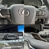 lexus lx 2023 quick_quick_3BA-VJA310W_VJA310-4028208 image 12