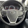 toyota voxy 2015 -TOYOTA--Voxy DBA-ZRR80W--ZRR80-0120083---TOYOTA--Voxy DBA-ZRR80W--ZRR80-0120083- image 20