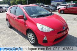 toyota aqua 2013 -TOYOTA--AQUA NHP10-2153036---TOYOTA--AQUA NHP10-2153036-