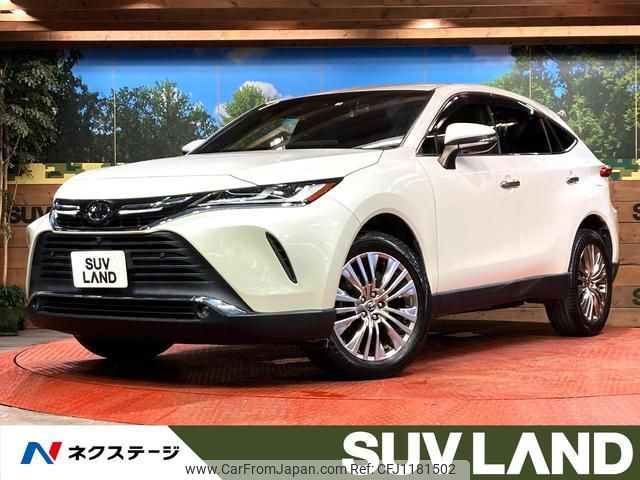toyota harrier 2020 quick_quick_MXUA80_MXUA80-0008083 image 1