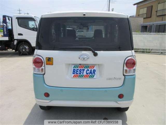 daihatsu move-canbus 2021 CFJ1389558 image 2