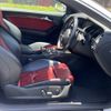 audi s5 2012 -AUDI--Audi S5 ABA-8TCGWF--WAUZZZ8T8CA045943---AUDI--Audi S5 ABA-8TCGWF--WAUZZZ8T8CA045943- image 8