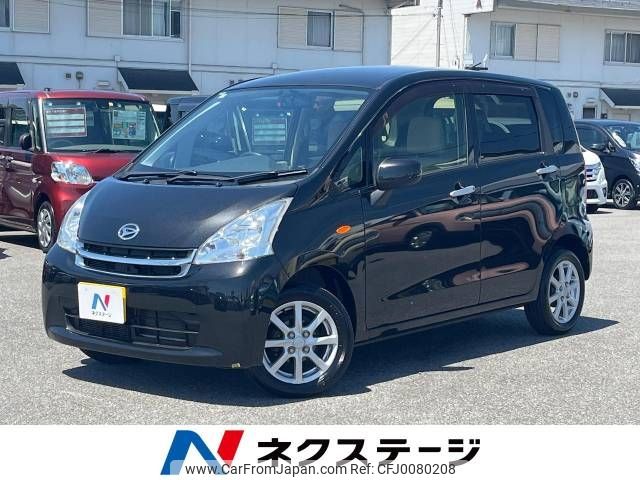 daihatsu move 2012 -DAIHATSU--Move DBA-LA100S--LA100S-0151900---DAIHATSU--Move DBA-LA100S--LA100S-0151900- image 1