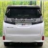 toyota vellfire 2016 -TOYOTA--Vellfire DBA-AGH30W--AGH30-0094654---TOYOTA--Vellfire DBA-AGH30W--AGH30-0094654- image 17