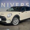 mini mini-others 2018 quick_quick_LR20_WMWLR520102G48609 image 9