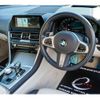 bmw 8-series 2020 quick_quick_3BA-GV44_WBAGV82070CE77549 image 3