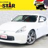 nissan fairlady-z 2016 CFJ1527547 image 1