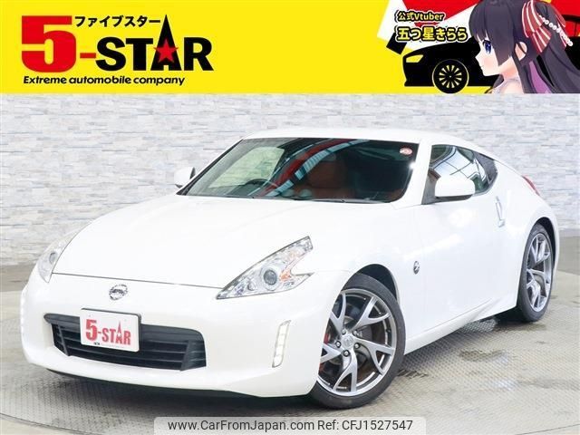 nissan fairlady-z 2016 CFJ1527547 image 1