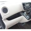 nissan dayz-roox 2015 -NISSAN--DAYZ Roox B21A--0203210---NISSAN--DAYZ Roox B21A--0203210- image 21