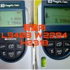 hino profia 2021 CFJ1399033 image 20