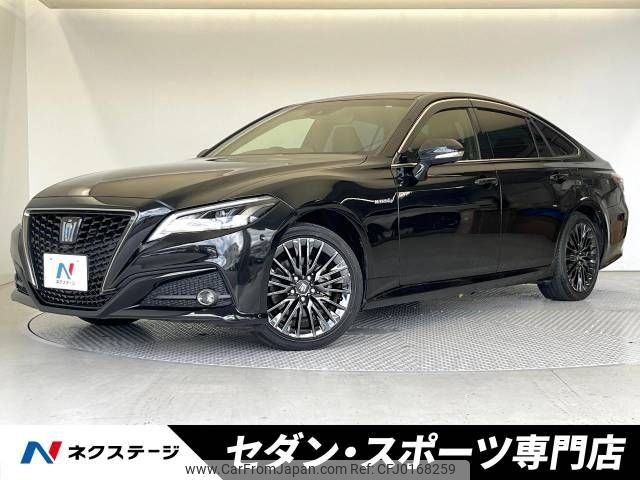 toyota crown 2019 -TOYOTA--Crown 6AA-AZSH20--AZSH20-1050989---TOYOTA--Crown 6AA-AZSH20--AZSH20-1050989- image 1