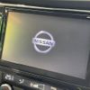 nissan x-trail 2020 -NISSAN--X-Trail DBA-NT32--NT32-595996---NISSAN--X-Trail DBA-NT32--NT32-595996- image 3