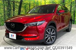 mazda cx-5 2020 -MAZDA--CX-5 3DA-KF2P--KF2P-405013---MAZDA--CX-5 3DA-KF2P--KF2P-405013-