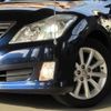 toyota crown 2008 -TOYOTA 【名変中 】--Crown GRS202--0001949---TOYOTA 【名変中 】--Crown GRS202--0001949- image 4