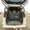 nissan serena 2018 -NISSAN--Serena DAA-GFC27--GFC27-083244---NISSAN--Serena DAA-GFC27--GFC27-083244- image 12